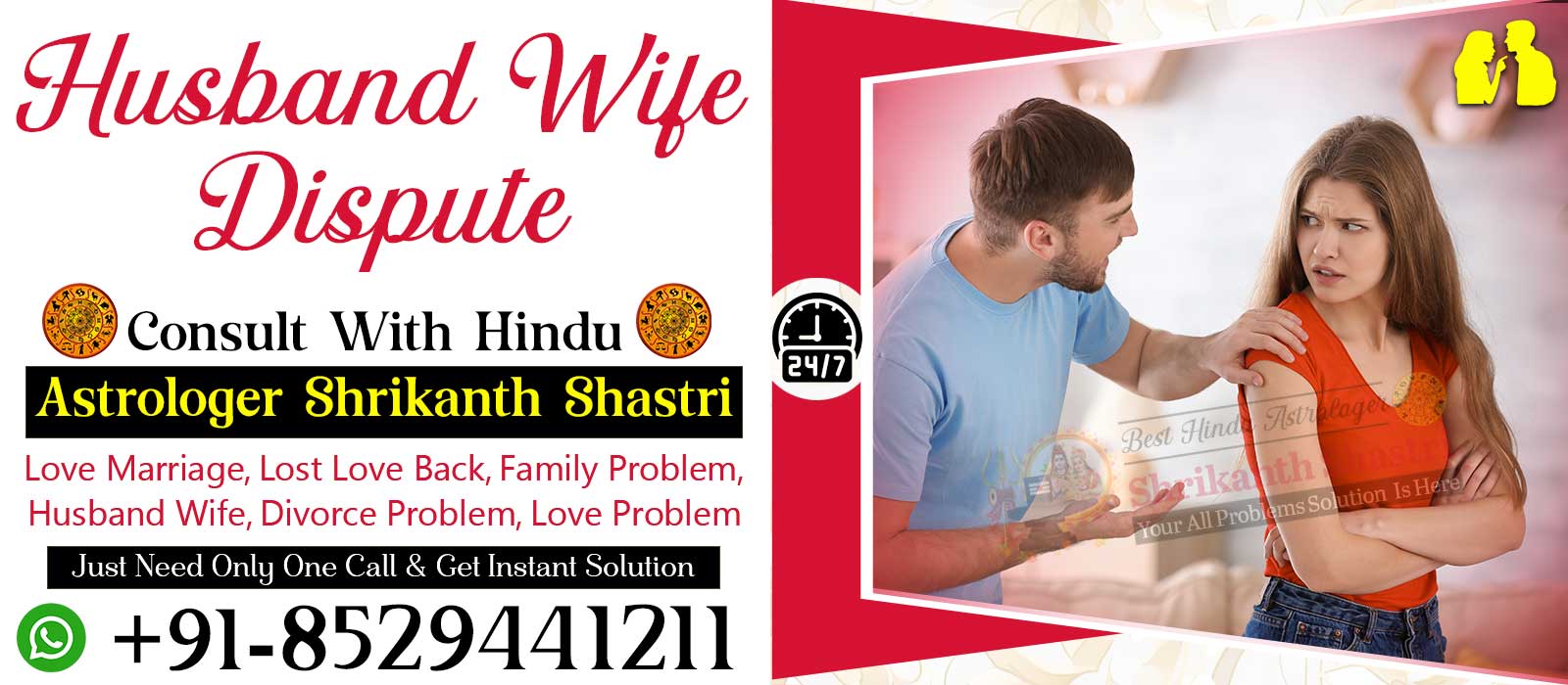 Pandit Shrikanth Shastri Ji +91-8529441211